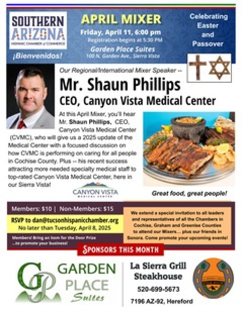 Southern AZ Chamber of Commerce Mixer