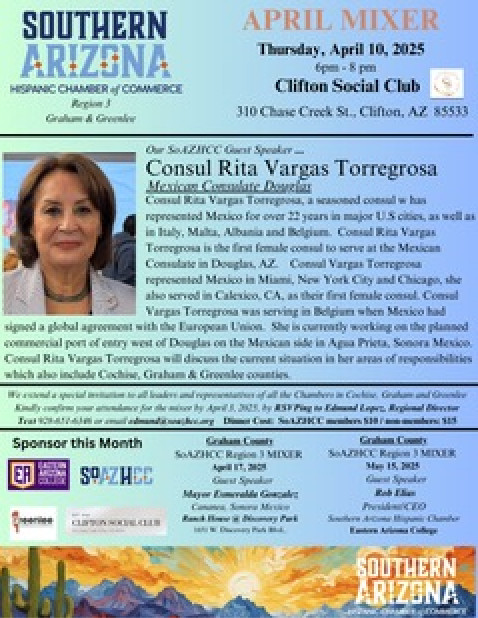 Southern Arizona Chamber of Commerce Mixer