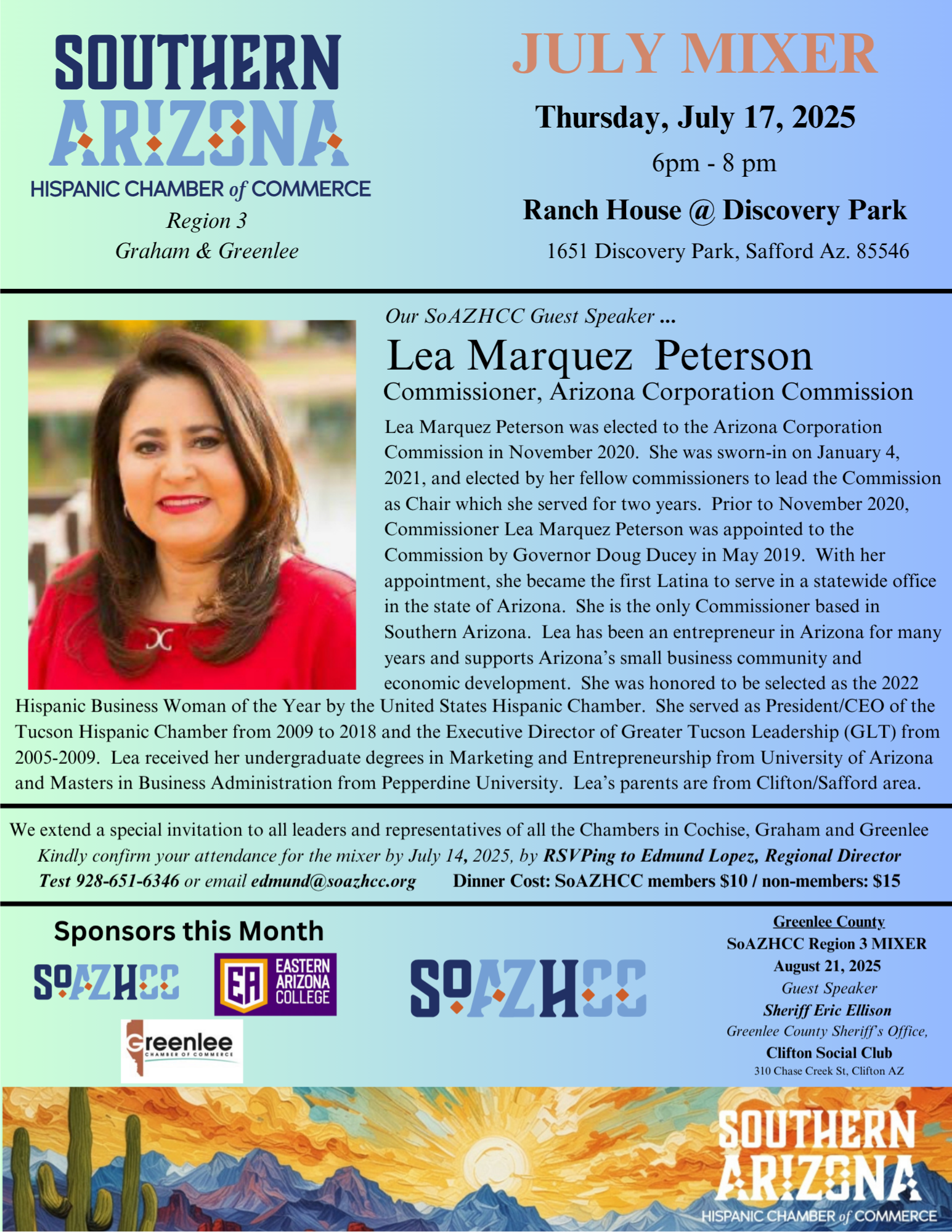 Southern Arizona Hispanic Chamber of Commerce Mixer