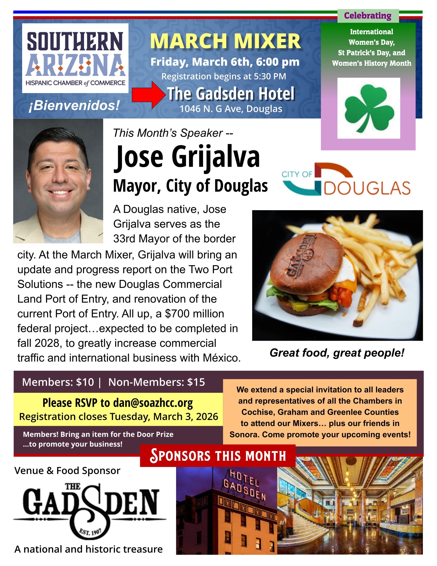 Southern Arizona Hispanic Chamber of Commerce March Mixer