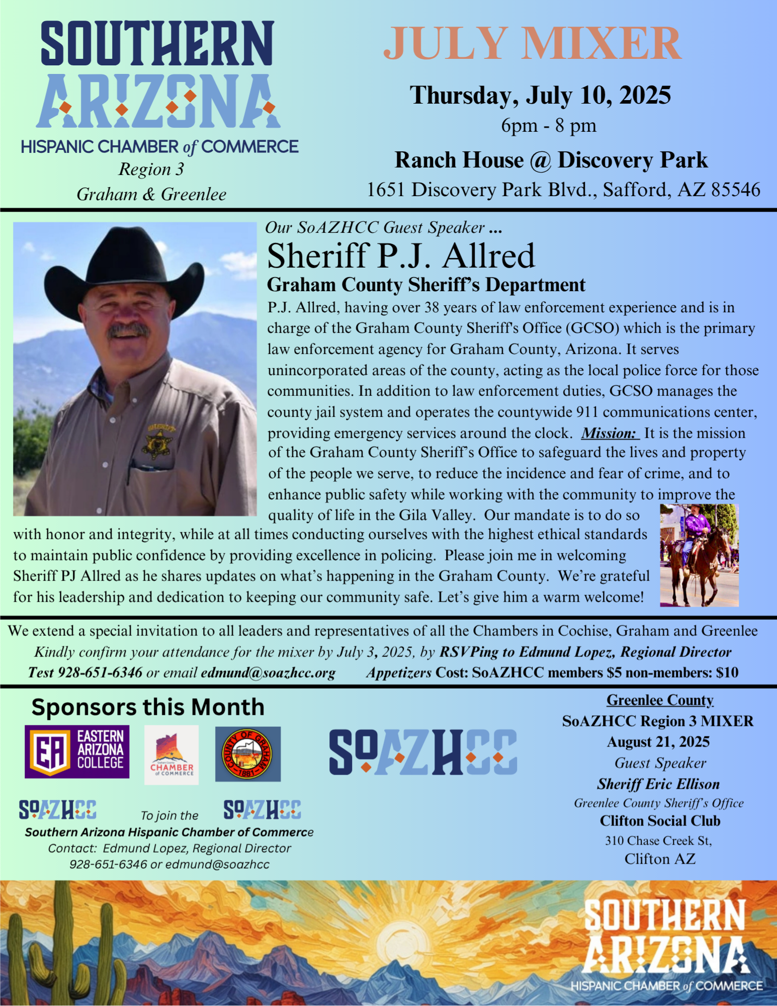 Southern Arizona Hispanic Chamber of Commerce Mixer